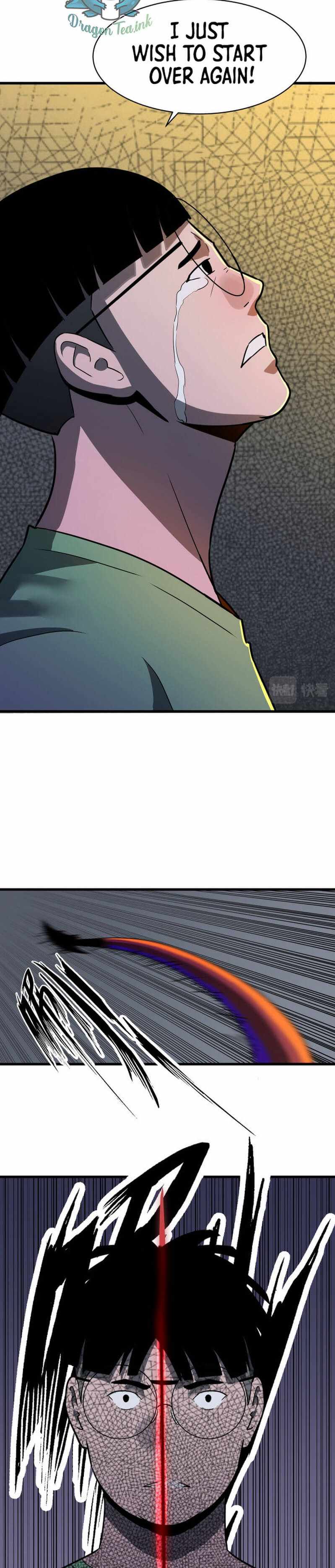 Ability Stealing Hunter Chapter 2 - Page 8