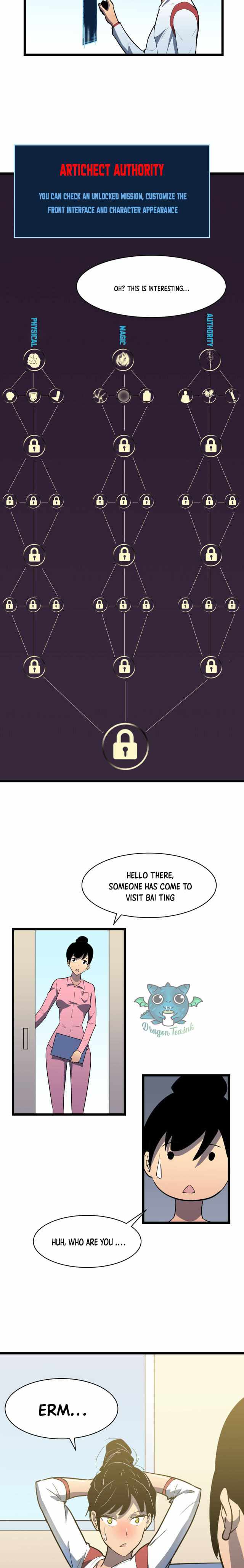 Ability Stealing Hunter Chapter 5 - Page 15