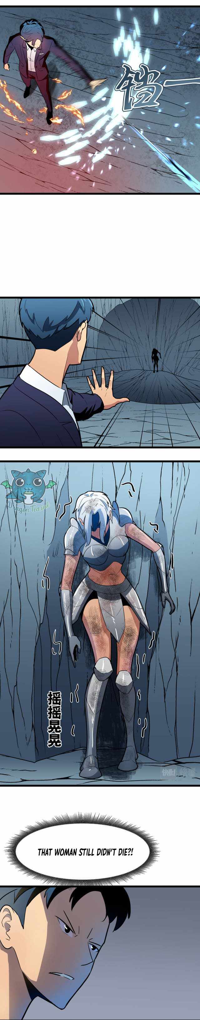 Ability Stealing Hunter Chapter 5 - Page 7