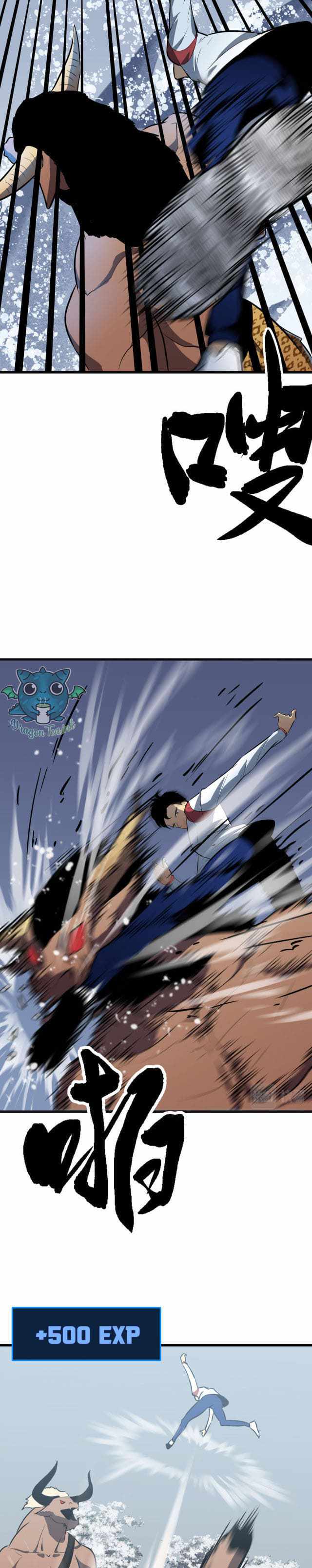 Ability Stealing Hunter Chapter 6 - Page 17