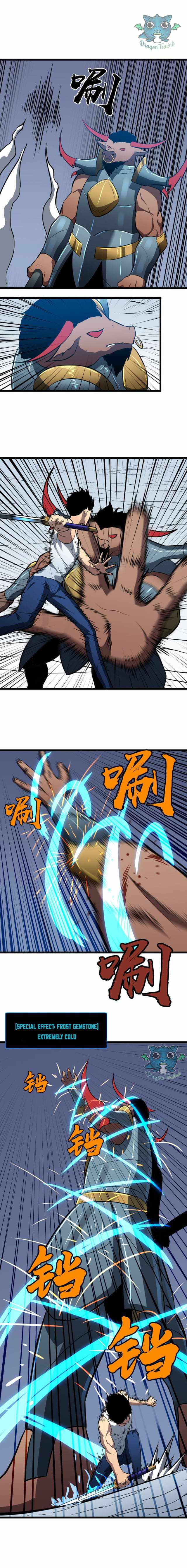 Ability Stealing Hunter Chapter 7 - Page 13