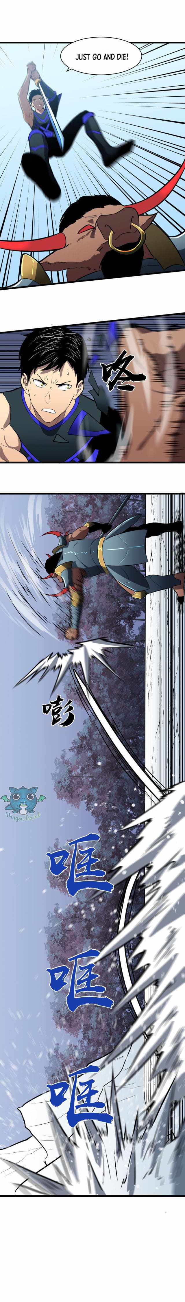 Ability Stealing Hunter Chapter 7 - Page 7