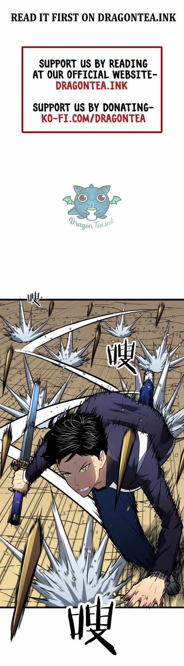 Ability Stealing Hunter Chapter 8 - Page 2
