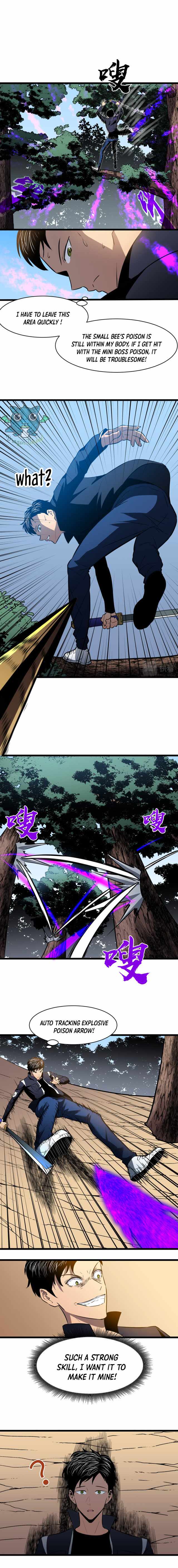 Ability Stealing Hunter Chapter 8 - Page 10