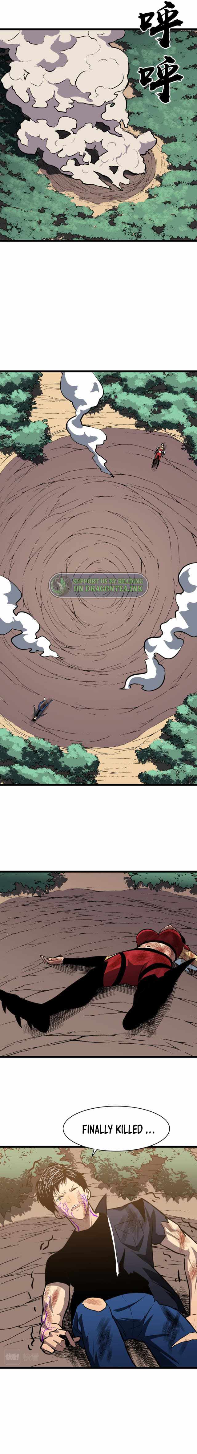 Ability Stealing Hunter Chapter 9 - Page 12