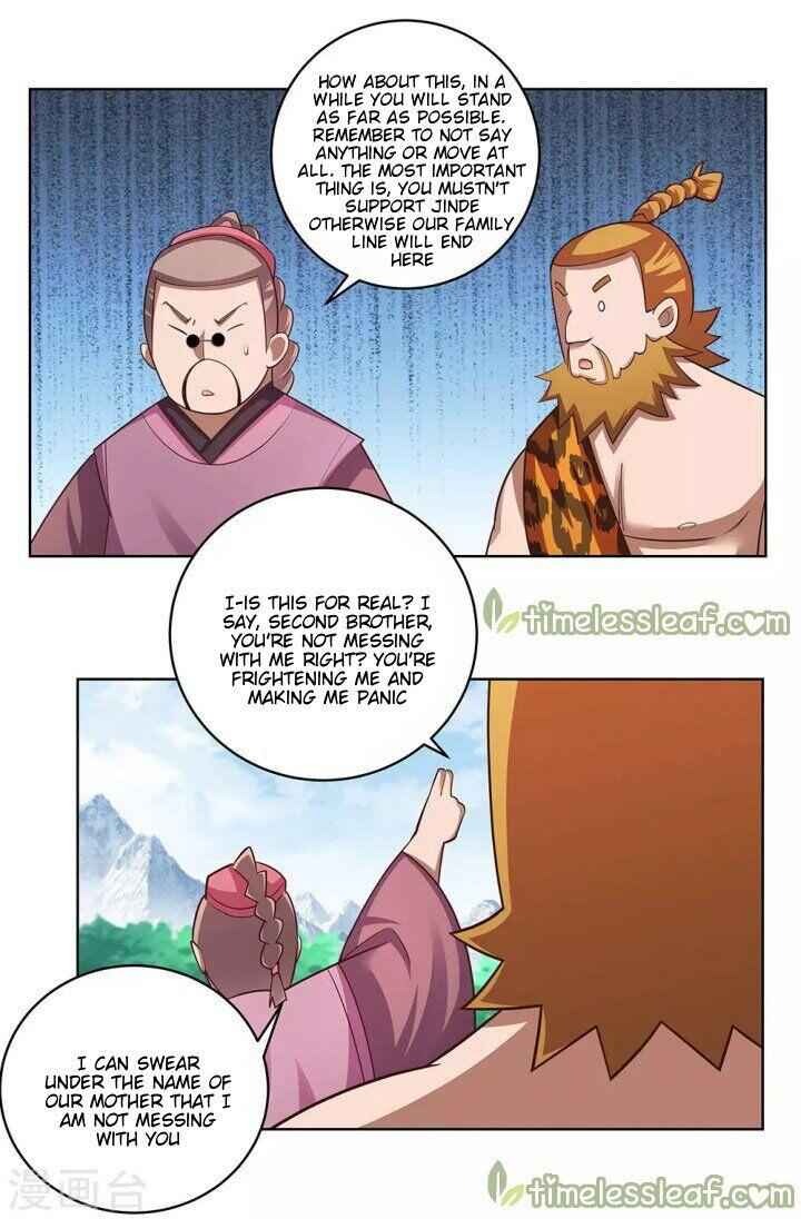 Above All Gods Chapter 106 - Page 0
