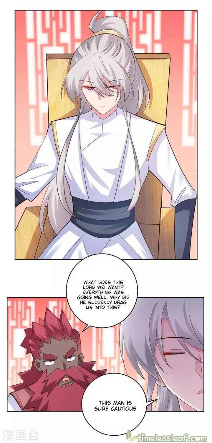 Above All Gods Chapter 111.5 - Page 1