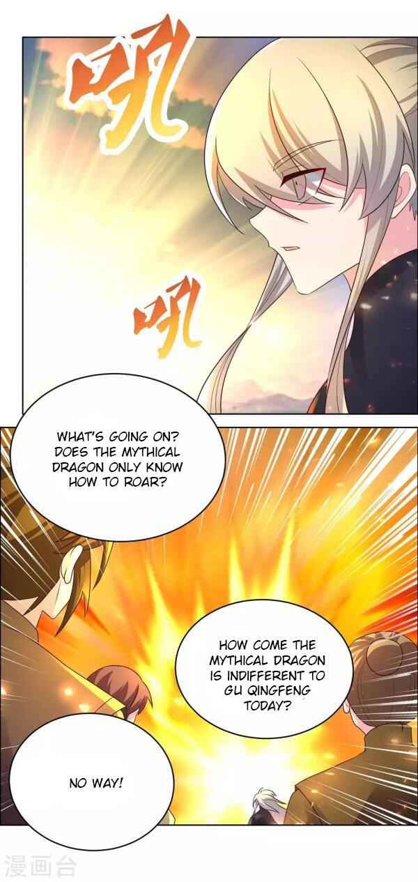 Above All Gods Chapter 175.5 - Page 4