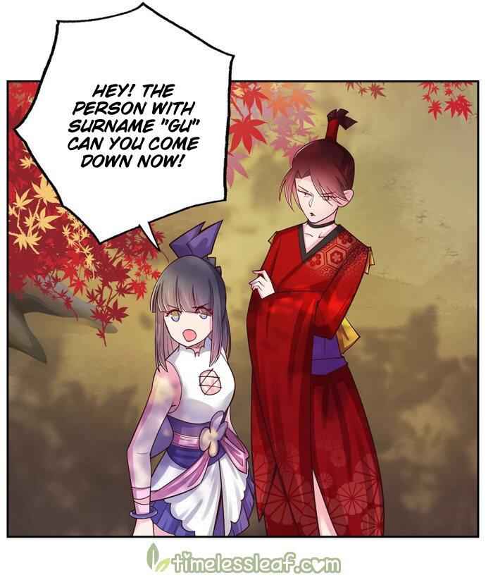 Above All Gods Chapter 19 - Page 12