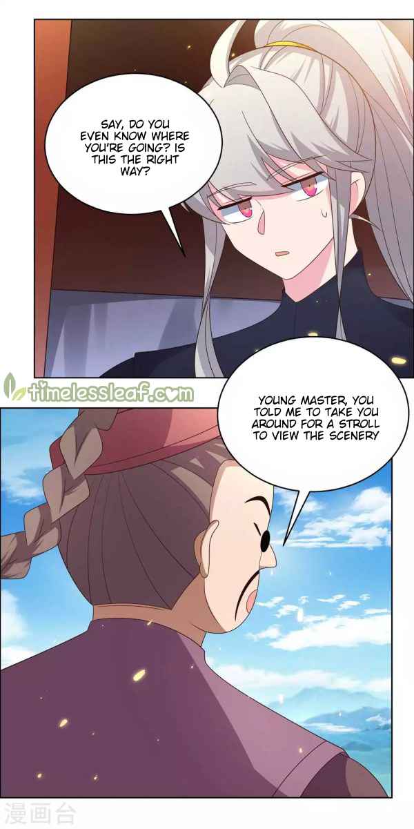Above All Gods Chapter 206 - Page 1
