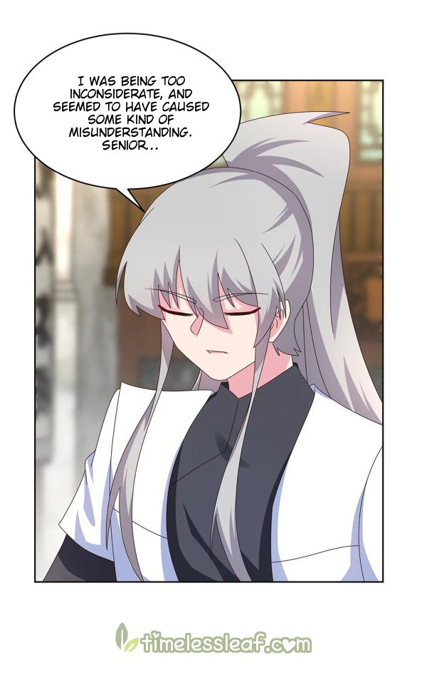 Above All Gods Chapter 260.5 - Page 2