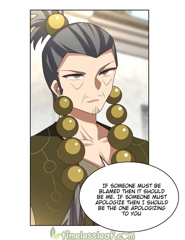 Above All Gods Chapter 260.5 - Page 4