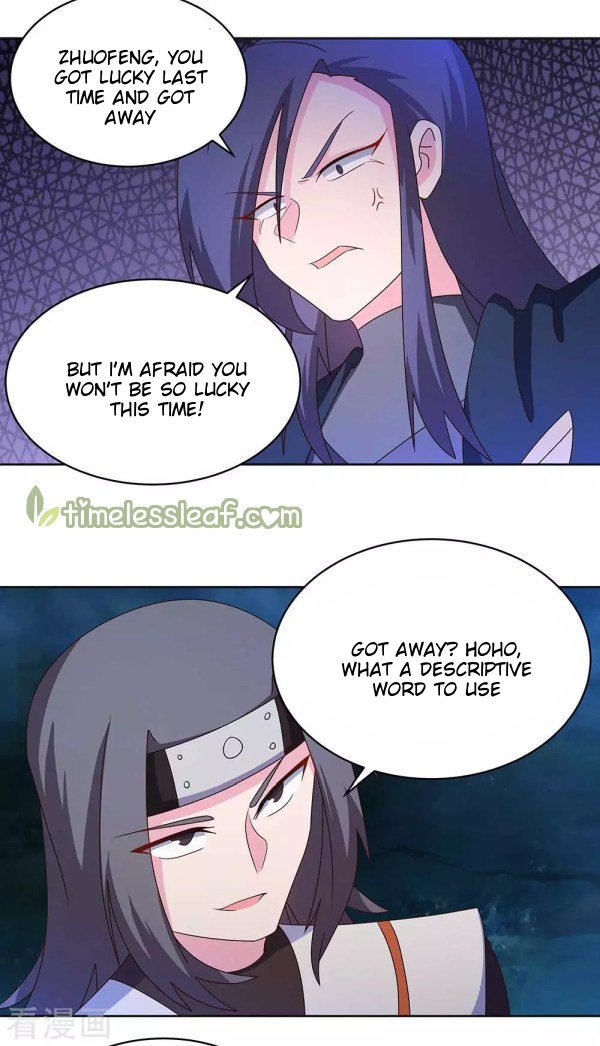 Above All Gods Chapter 269.5 - Page 3