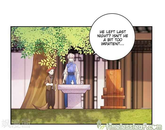 Above All Gods Chapter 31 - Page 2