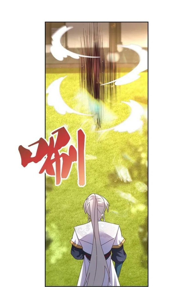 Above All Gods Chapter 378 - Page 12