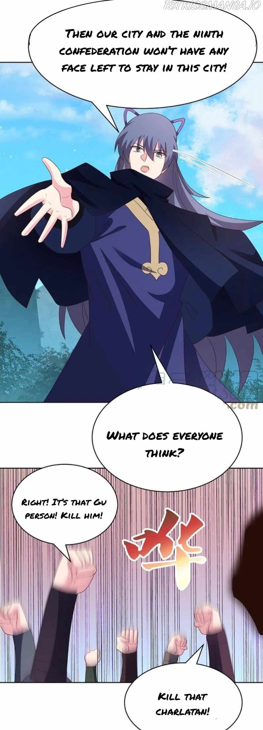 Above All Gods Chapter 397.5 - Page 8