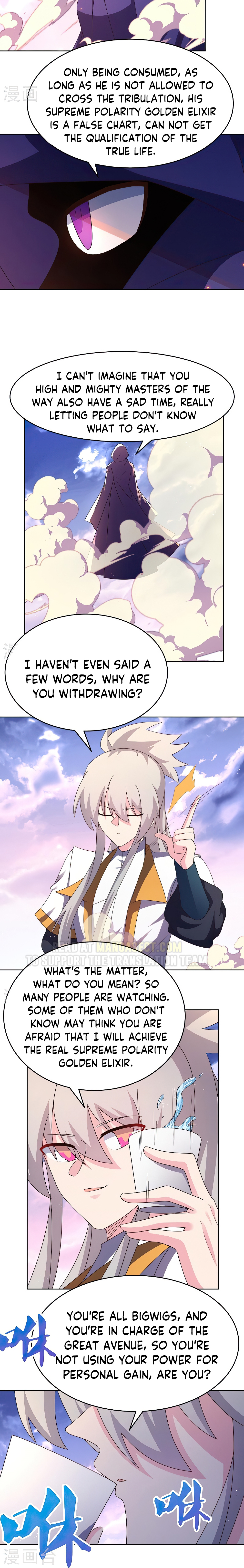 Above All Gods Chapter 425 - Page 1