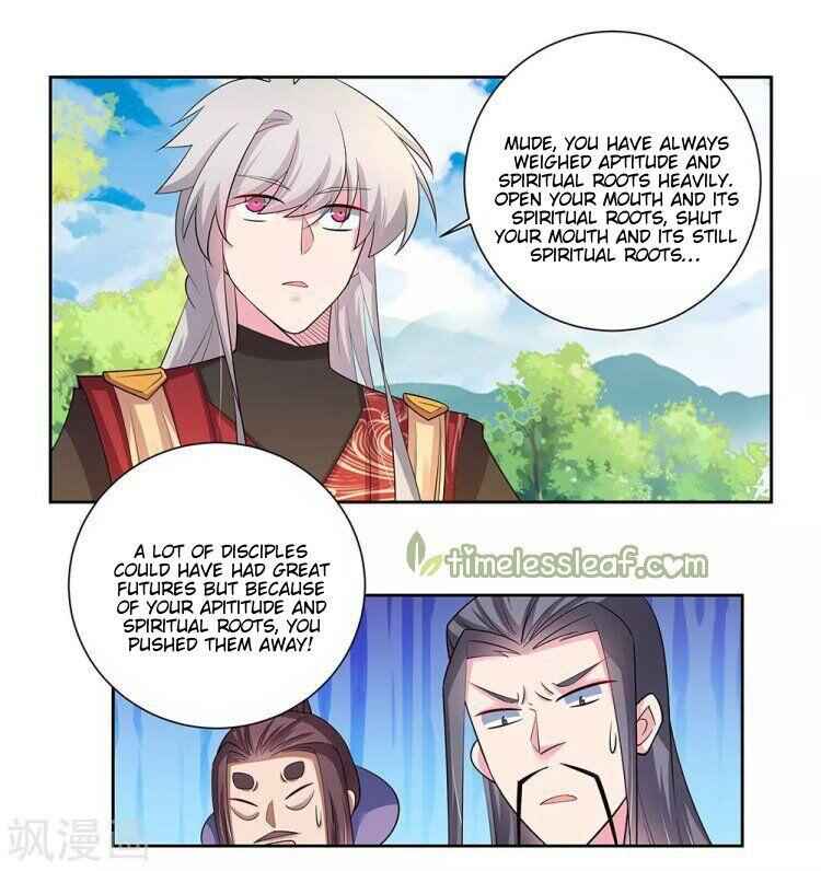 Above All Gods Chapter 84 - Page 0