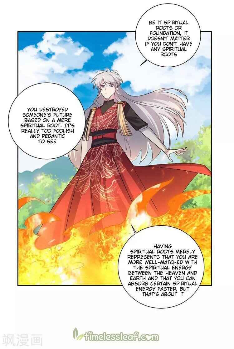 Above All Gods Chapter 84 - Page 1