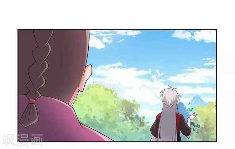 Above All Gods Chapter 84 - Page 13