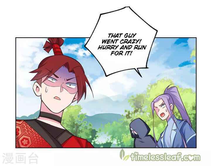 Above All Gods Chapter 91.5 - Page 0