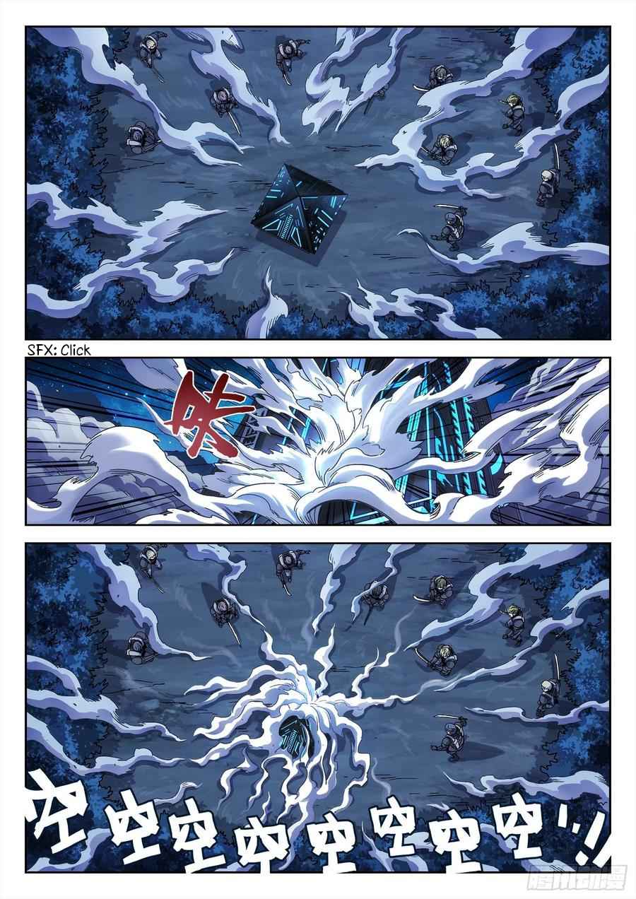 Above the Dome Chapter 1 - Page 17