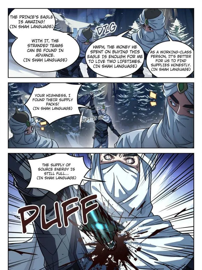 Above the Dome Chapter 110 - Page 4