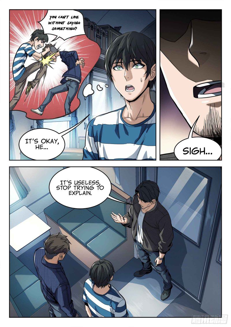 Above the Dome Chapter 12 - Page 7