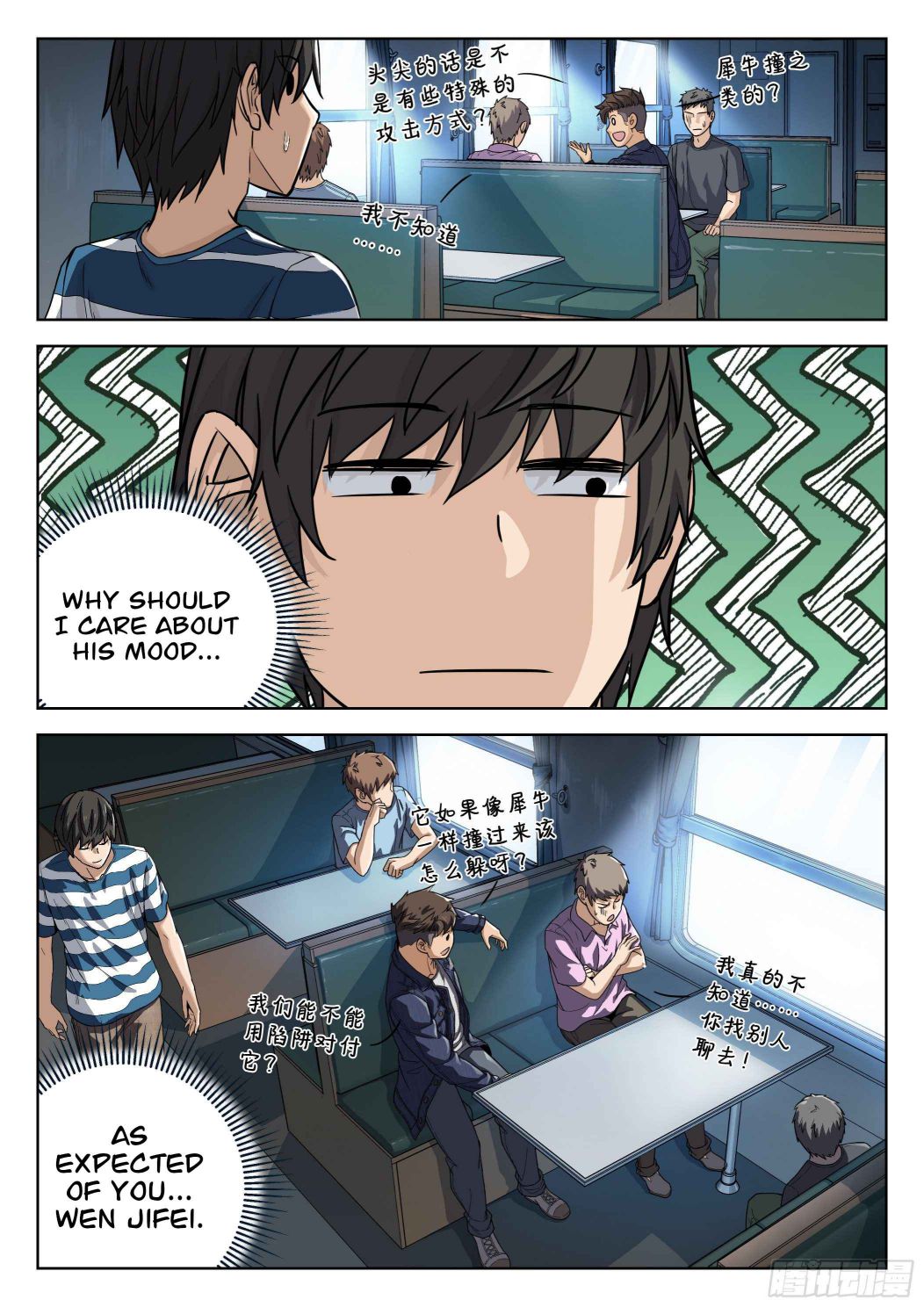 Above the Dome Chapter 13 - Page 4