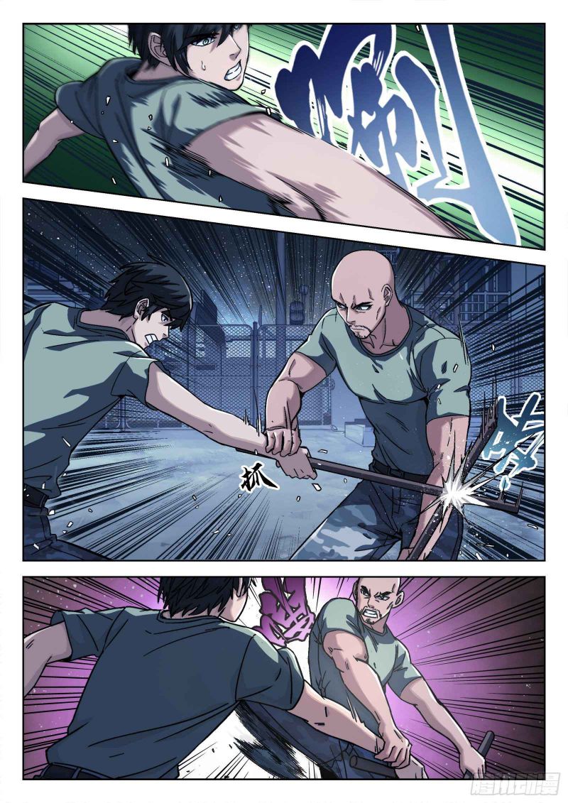 Above the Dome Chapter 15 - Page 13
