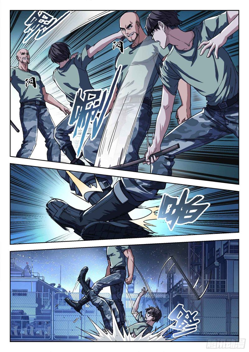 Above the Dome Chapter 15 - Page 3