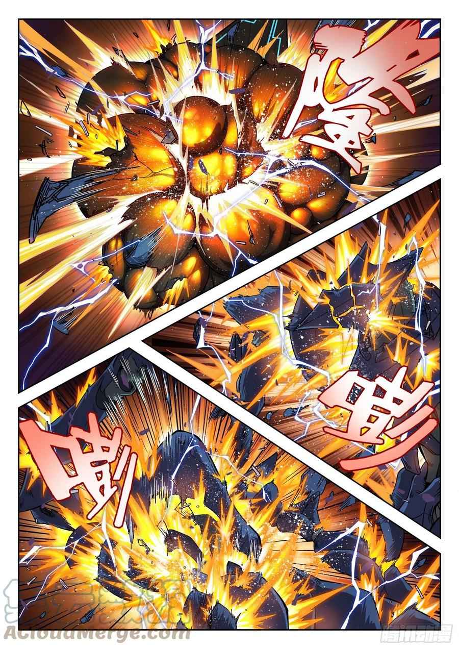 Above the Dome Chapter 3 - Page 6