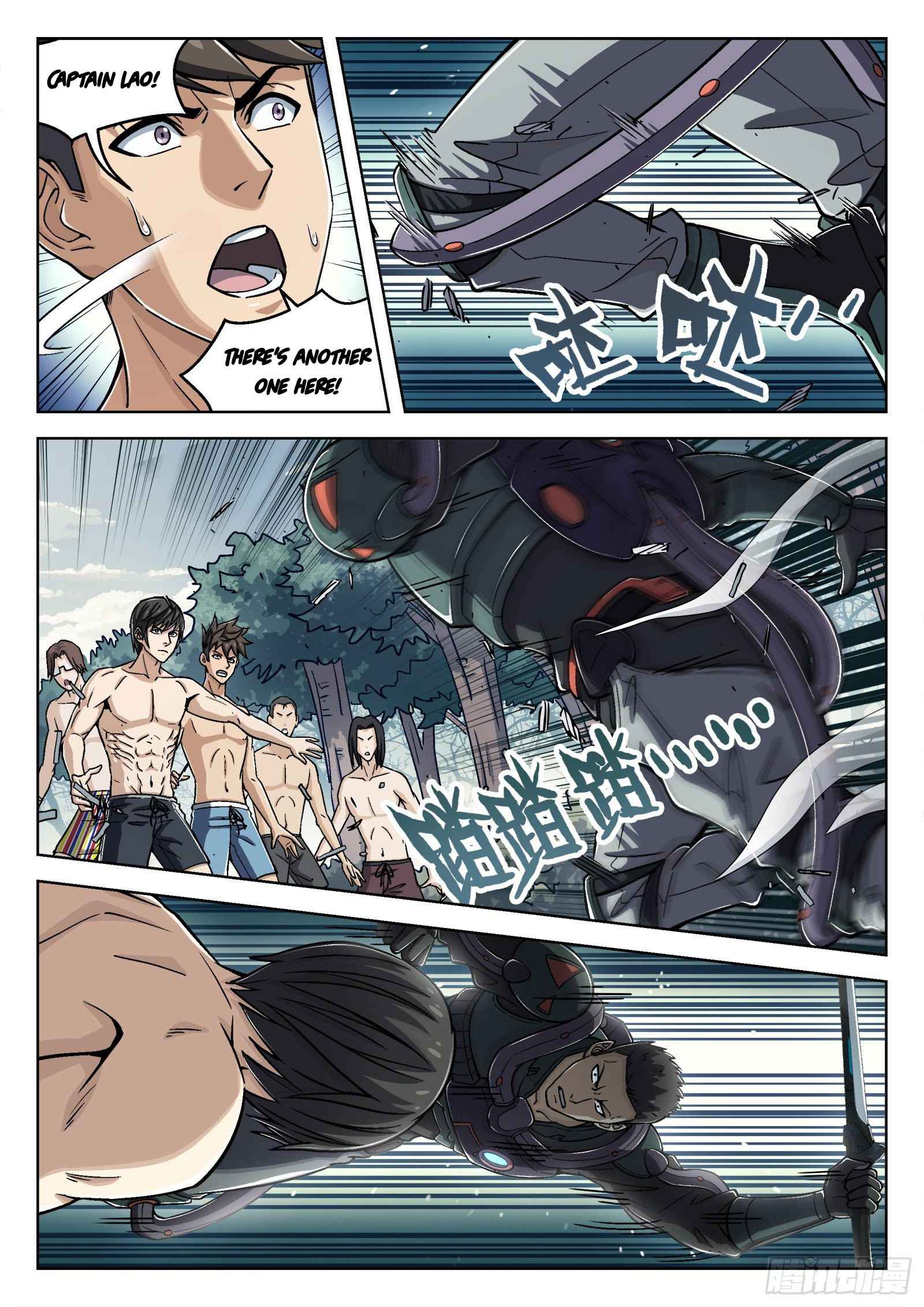 Above the Dome Chapter 47 - Page 14