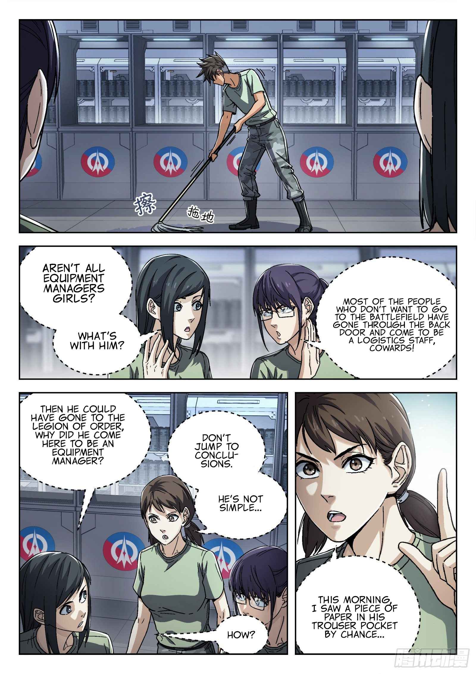Above the Dome Chapter 54 - Page 1