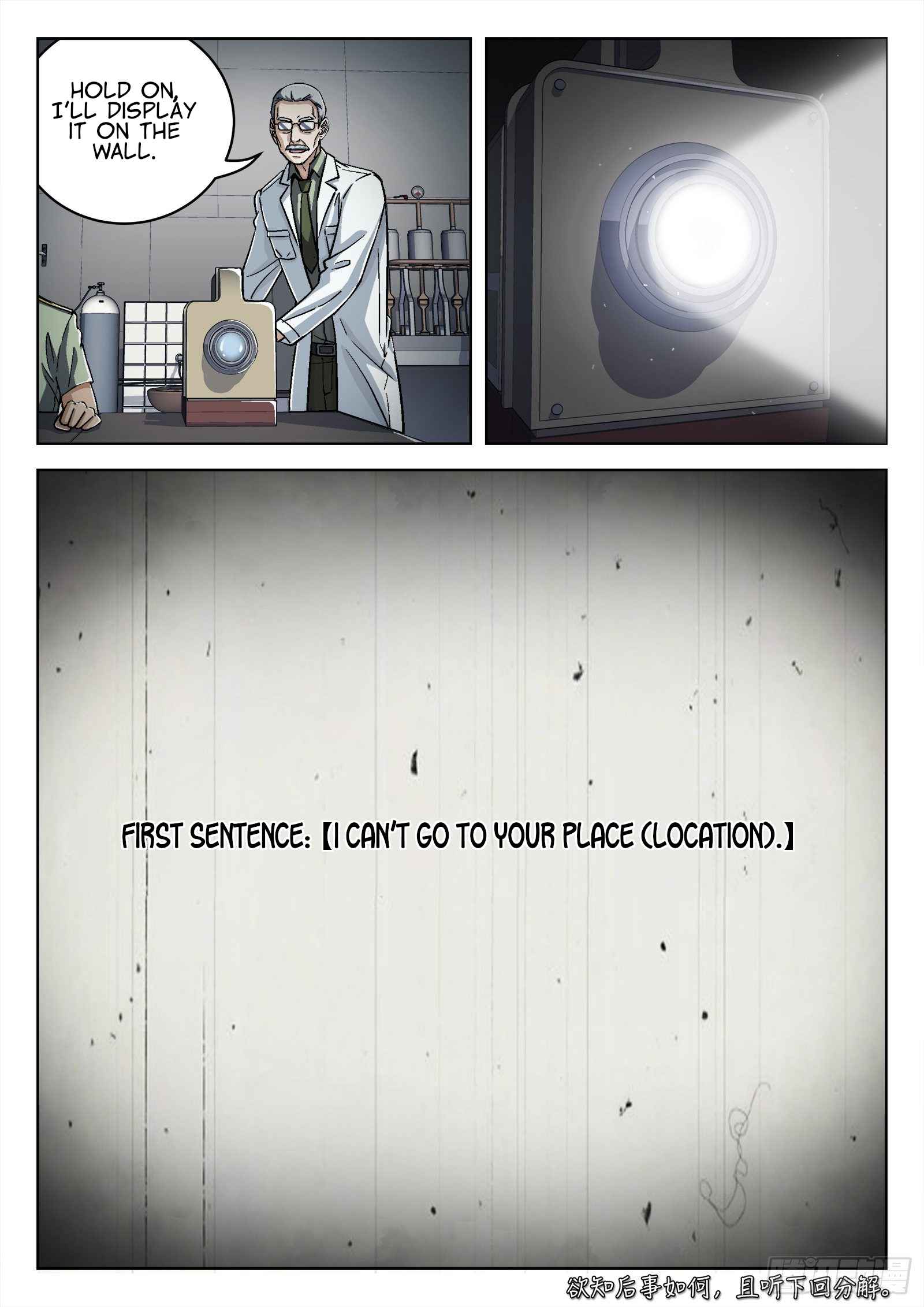 Above the Dome Chapter 54 - Page 15