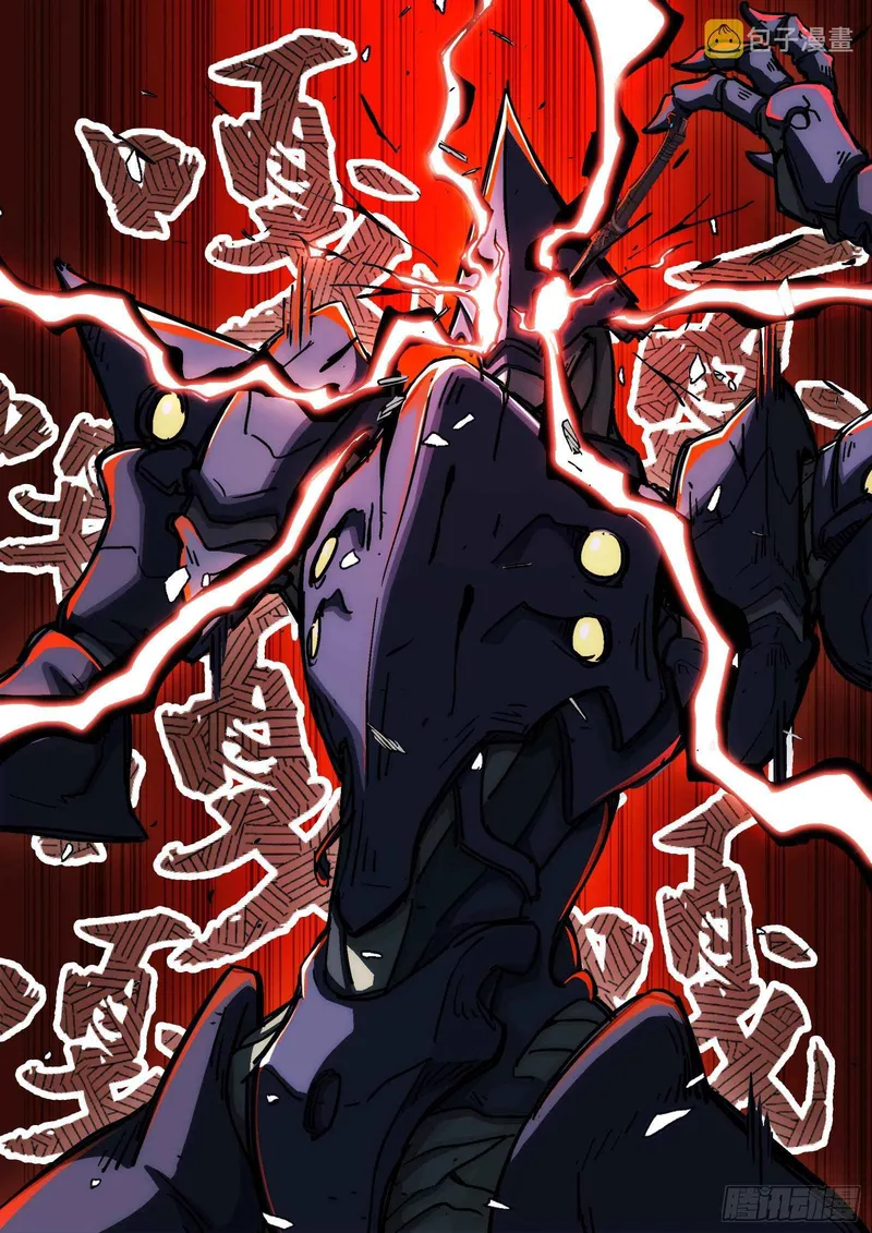 Above the Dome Chapter 62 - Page 9