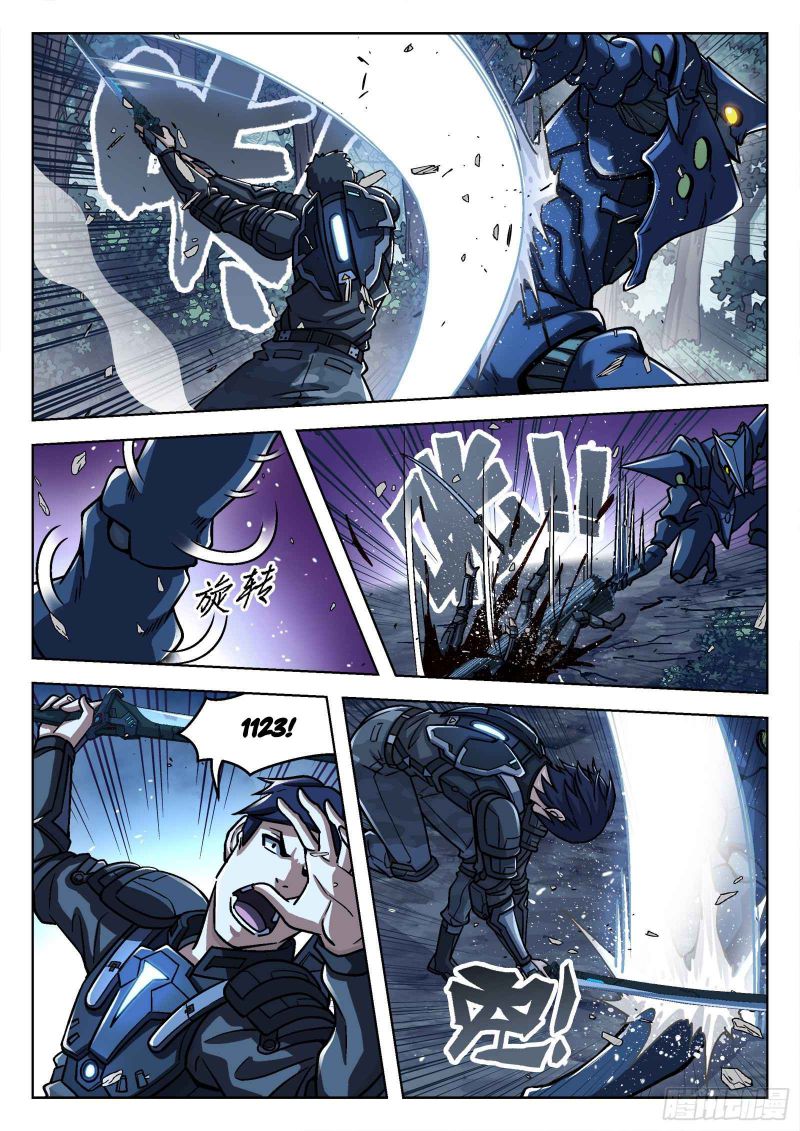 Above the Dome Chapter 65 - Page 14