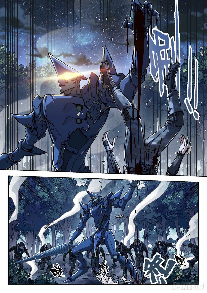 Above the Dome Chapter 66 - Page 1