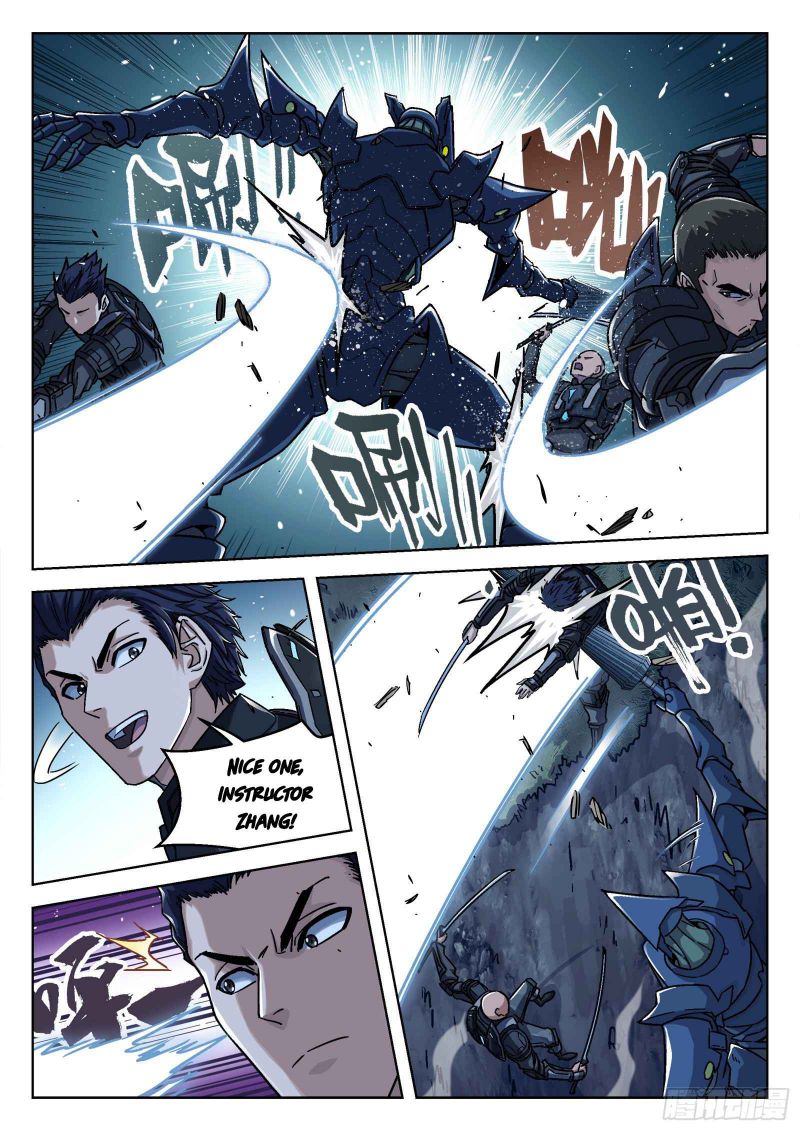 Above the Dome Chapter 66 - Page 5