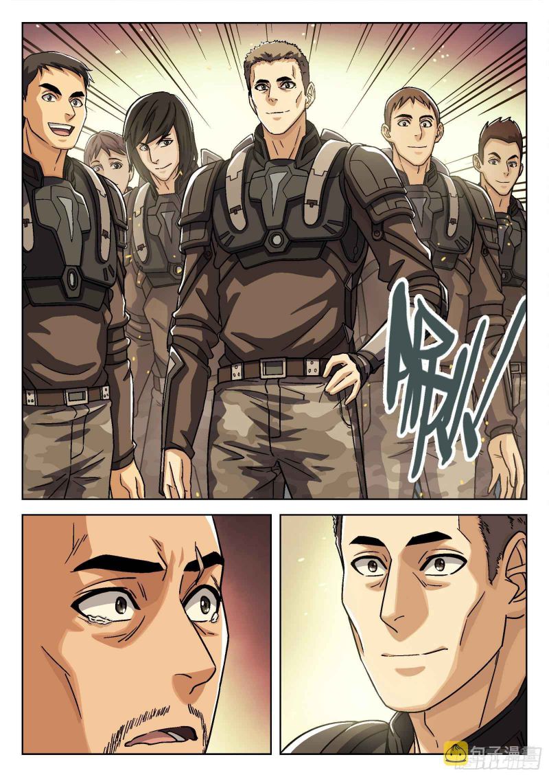 Above the Dome Chapter 68 - Page 18