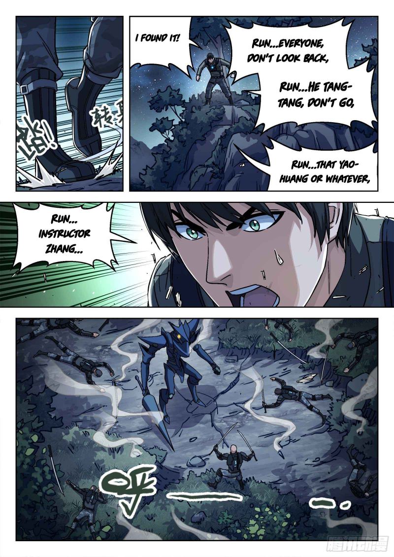 Above the Dome Chapter 68 - Page 2