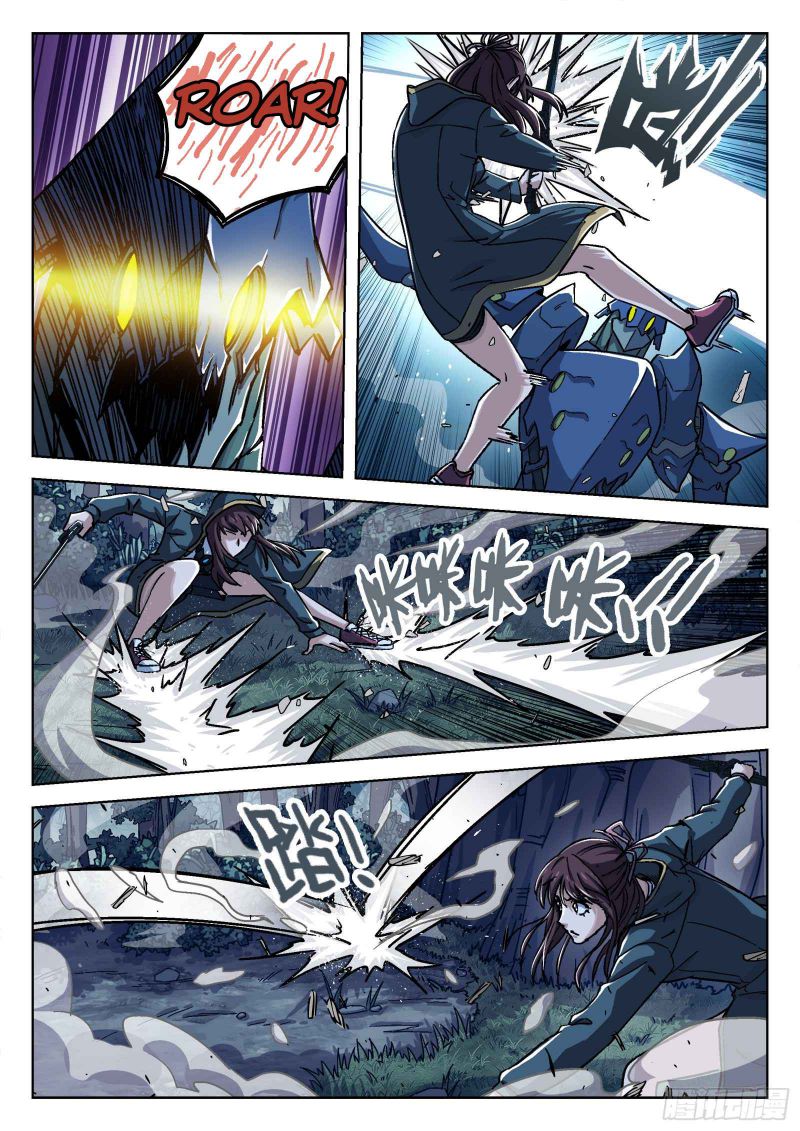 Above the Dome Chapter 69 - Page 3