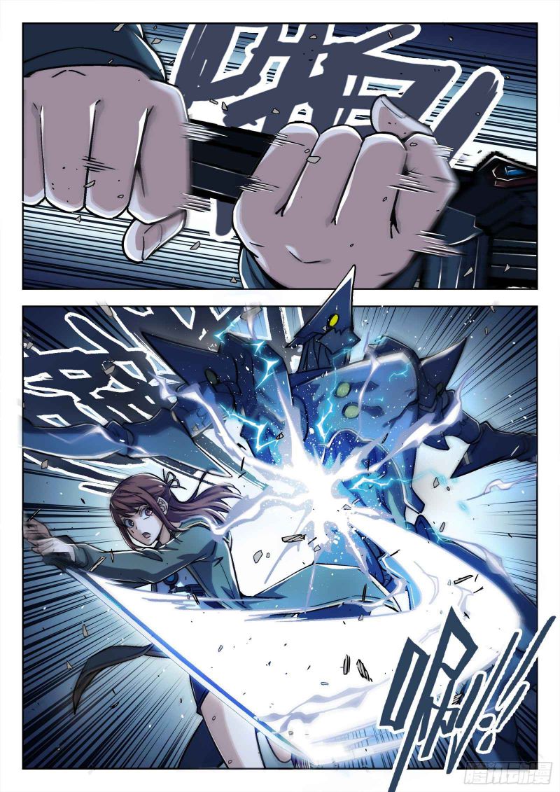 Above the Dome Chapter 69 - Page 9