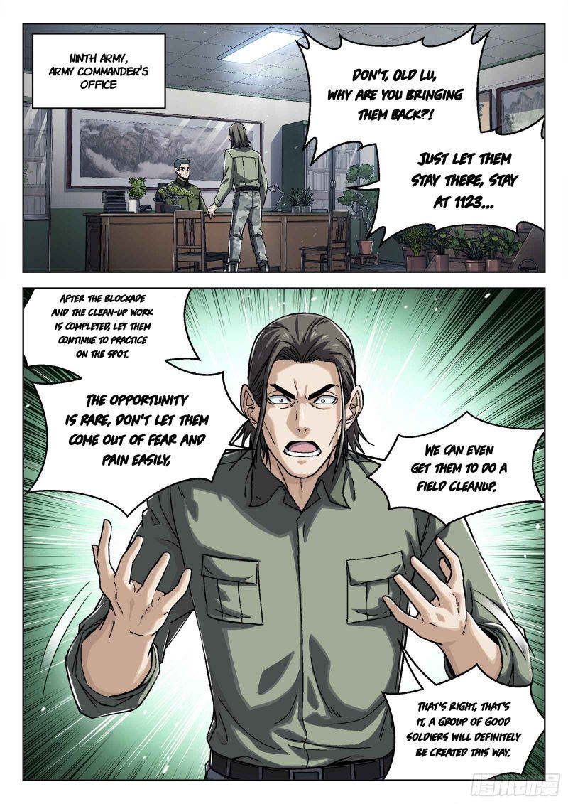 Above the Dome Chapter 70 - Page 1