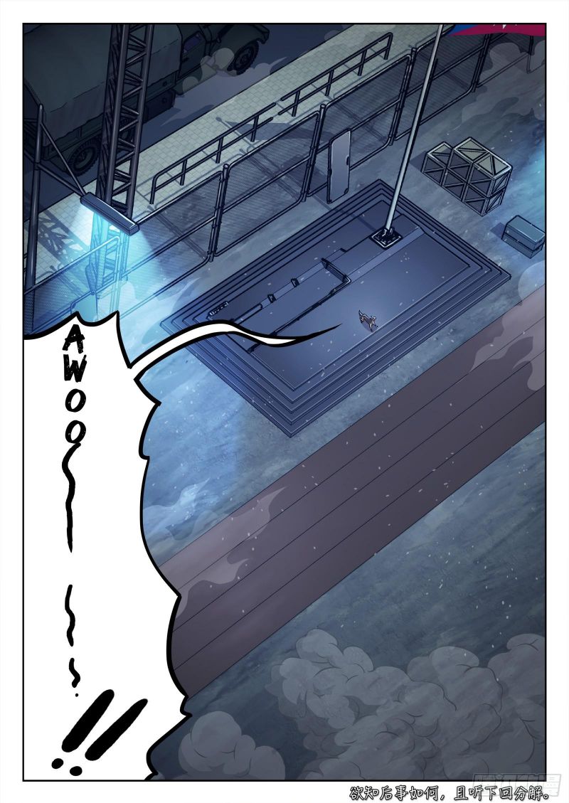 Above the Dome Chapter 70 - Page 23