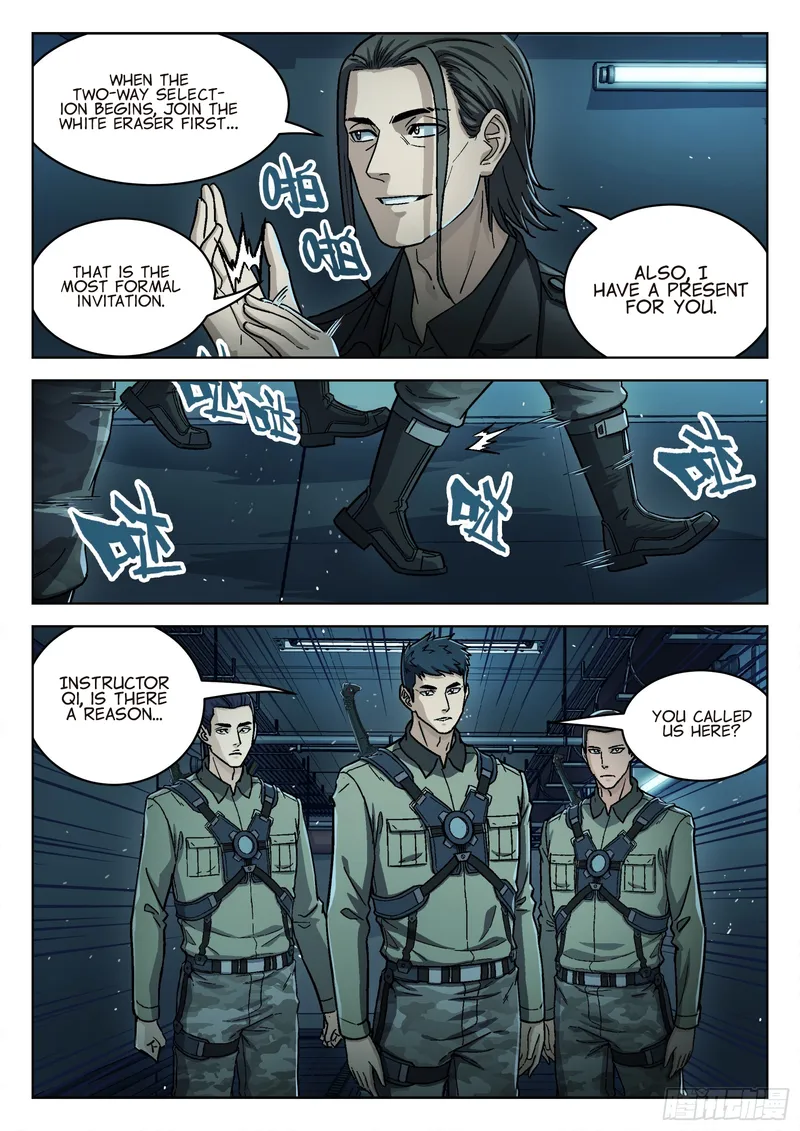 Above the Dome Chapter 79 - Page 15