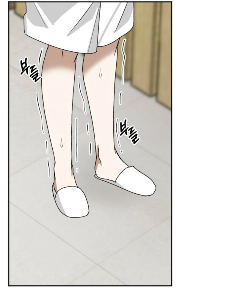 Absolute Advantage Chapter 10 - Page 97