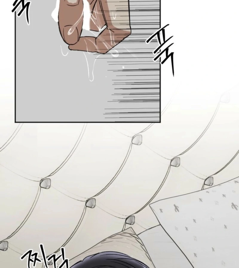 Absolute Advantage Chapter 11 - Page 58