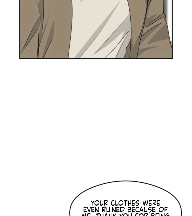 Absolute Advantage Chapter 12 - Page 12