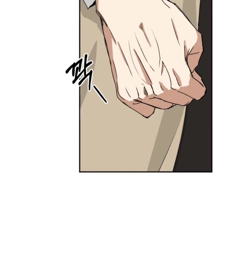 Absolute Advantage Chapter 12 - Page 122